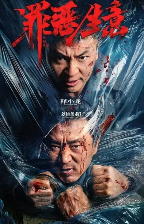 真实迷奸只是无意识不是没感觉高冷女神被同班小伙多次套路迷奸掰眼口交丝袜制服各种玩弄 - 妻子的秘密