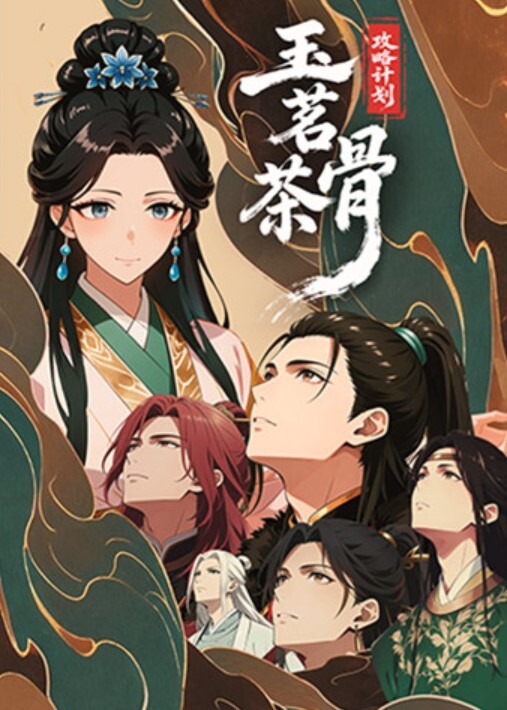 爱情故事网聊168CM良家少妇喝喝酒调调情骚起来骑在身上扒掉裤子迫不及待插入搞得少妇舒服了 - 妻子的秘密