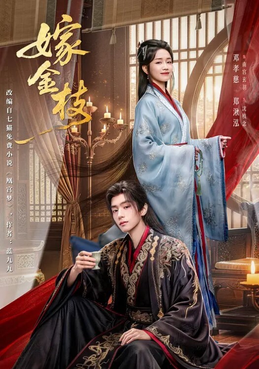 「无码」内射玩弄高挑美乳大美女 - 妻子的秘密