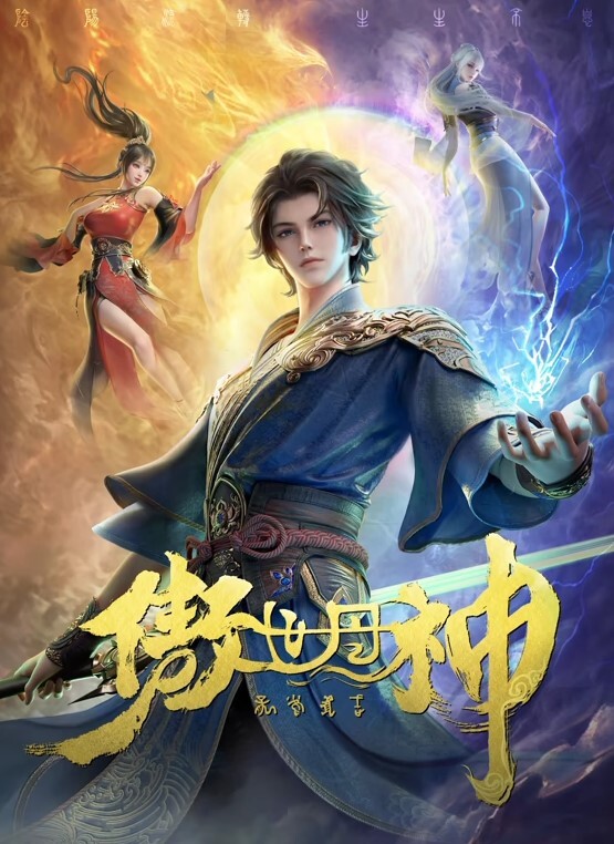 偷窥系列试衣间里的小姐姐 - 妻子的秘密