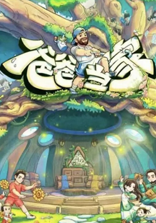 狂性的弟弟强奸姐姐的! - 妻子的秘密
