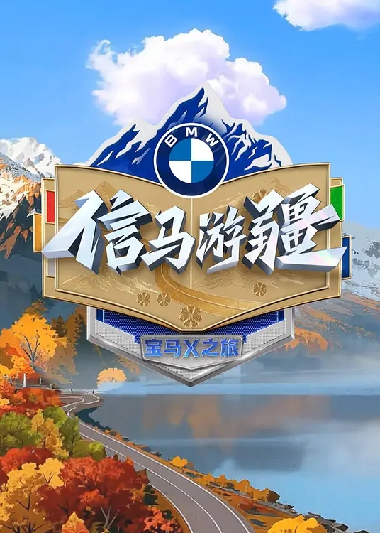 深夜偶遇独自一人旅行的妹子荒山野岭跟陌生人干了一炮 - 妻子的秘密