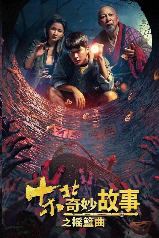 野狼出击19岁小萝莉第二场淫荡激情妹子今晚可糟罪了 - 妻子的秘密