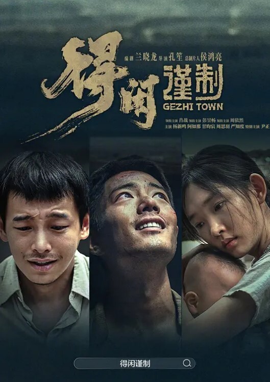 为了赚取生活费18岁小可爱自动上门到酒店去慢慢享用让金主破处 - 妻子的秘密