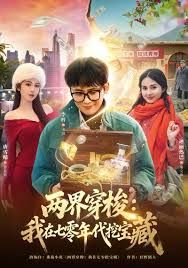 亚裔女大战老外大鸡巴_大屌暴力虐操国产小嫩穴 - 妻子的秘密