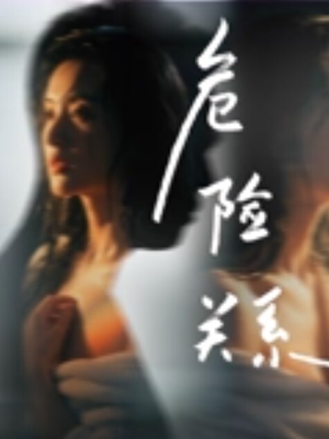西门探花真实洗脚城操技师摩擦后入猛操 - 妻子的秘密