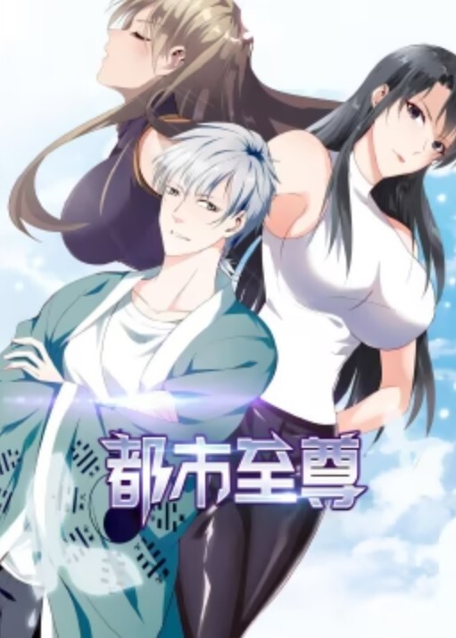 阿莱西奥AdaxCultistWIP - 妻子的秘密