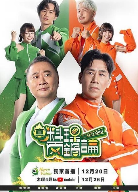 VRWaifuChannel哇哦true太火辣了 - 妻子的秘密