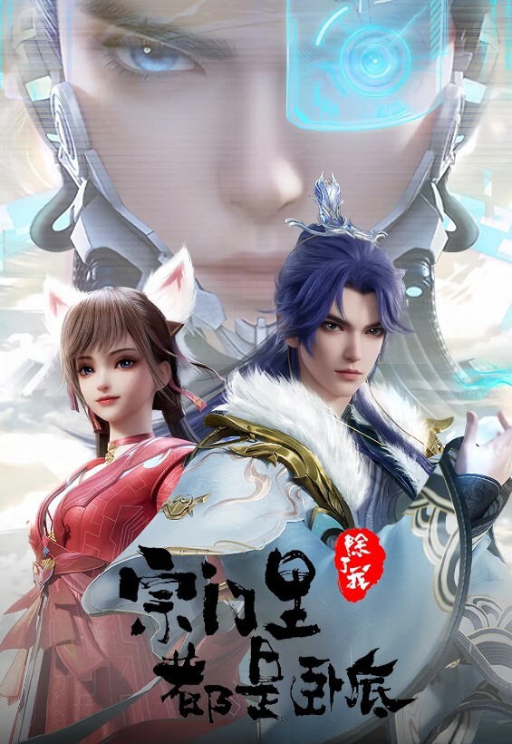 老师上课时误播黄片给学生们看_这下尴尬了 - 妻子的秘密