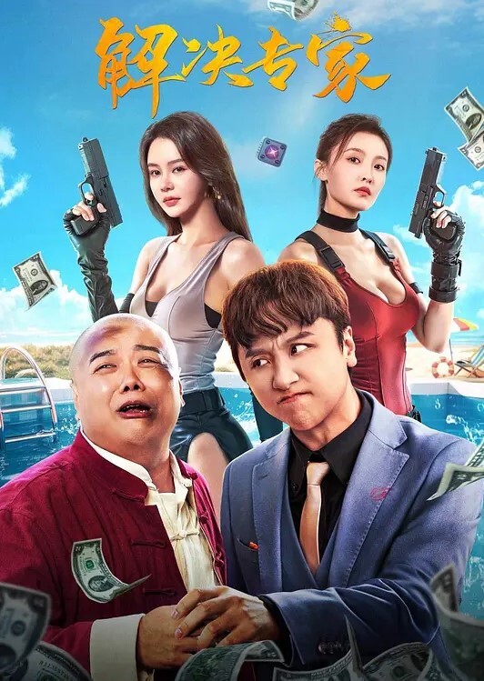 日本丽央群交-上部极品清纯女神降临激情3P模特身材明星脸无毛白虎啪啪暴插刺激劲爆 - 妻子的秘密