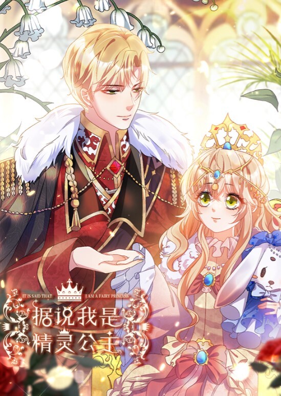 RAS-169 喝醉后變身超色痴女巨乳二連發淫蕩狂魔的高速騎乘位 - 妻子的秘密