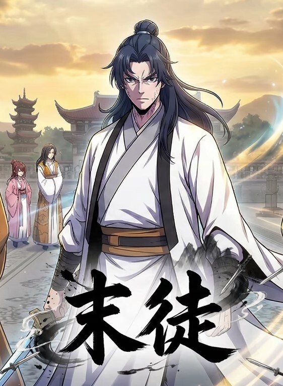 大奶性感嫩模热舞 - 妻子的秘密