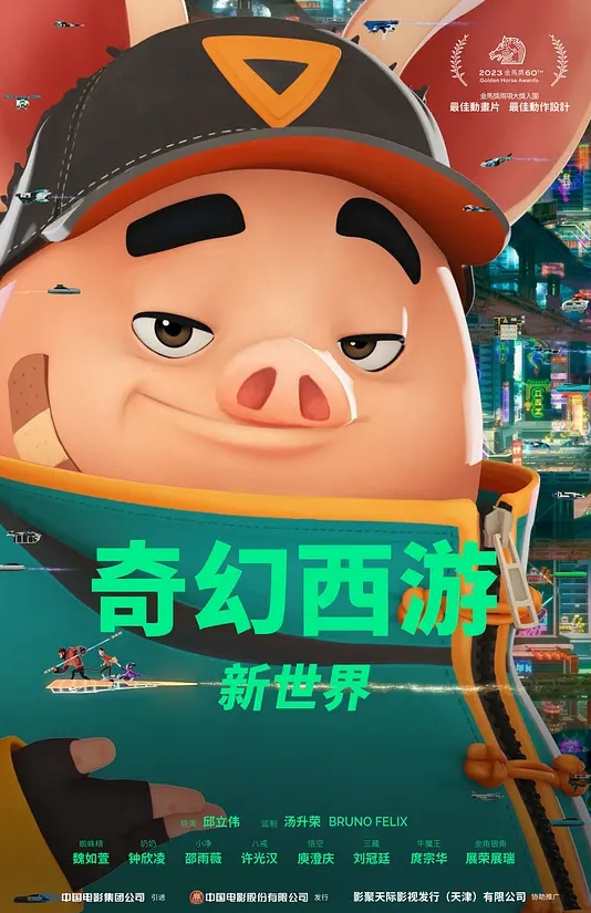 草皮栏文档：提示和摘下摘要并停在加藤Momoka的案子 加藤桃香 107STKO-005-cd3 - 妻子的秘密