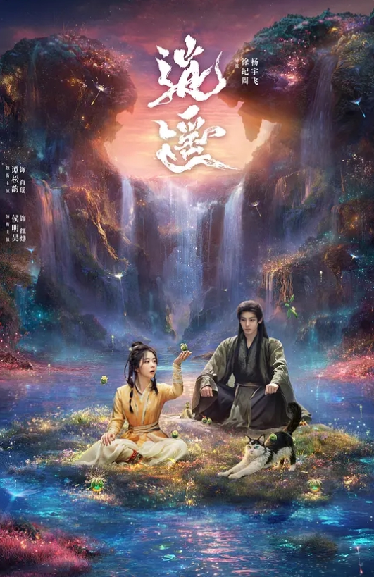左手方向盘右手玩美穴香艳无比 - 妻子的秘密
