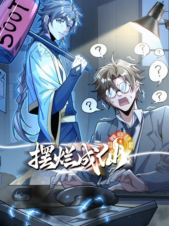 【桃视频】病房实录-周梦琪 MDWP-0016 - 妻子的秘密