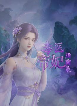 ✅极品骚婊母狗『甜心纯纯』多种刺激玩法SM调教 露出啪啪炮机插穴 玩的开 放的开 才能彻底的舒服！顶级反差婊 - 妻子的秘密