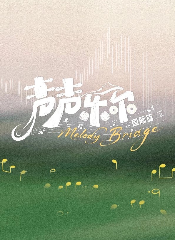 maenchu黑魔法少女游戏王 - 妻子的秘密