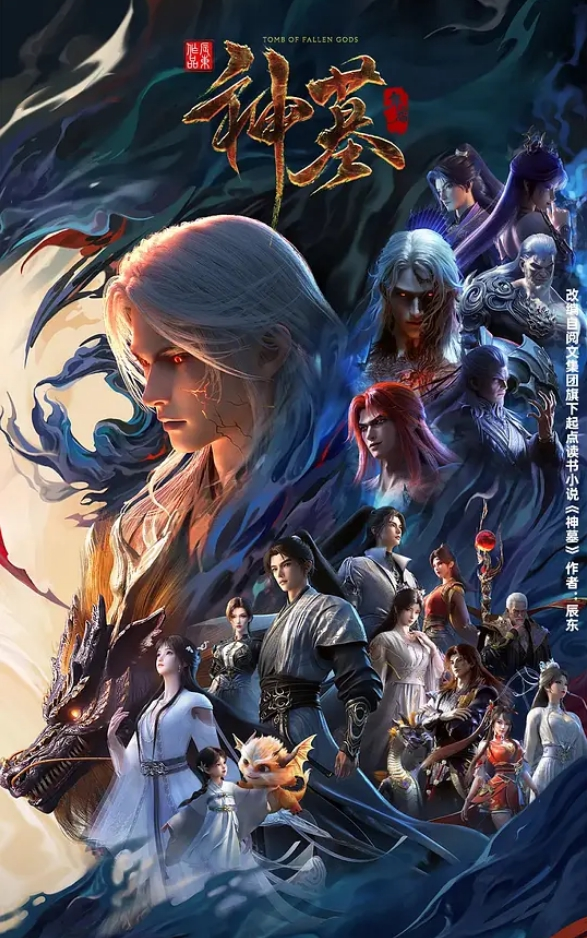 Hitonchi我的傲娇姐妹们住在一起 - 妻子的秘密