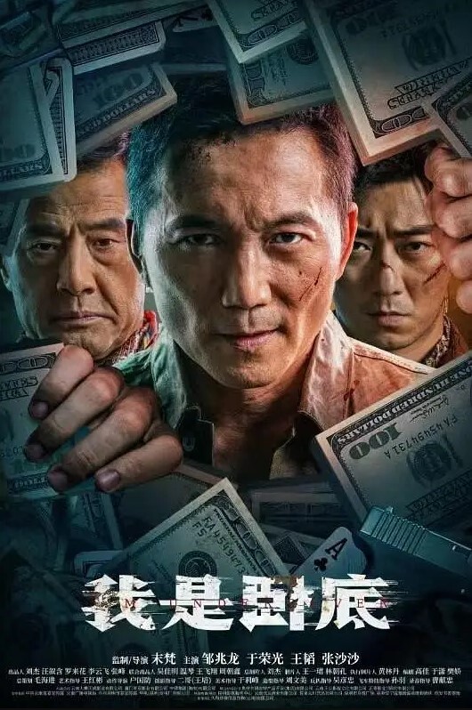 探花精选漂亮黑丝高跟小姐姐身材苗条被小哥跳蛋玩逼舔脚多姿势输出偷偷摘套后入猛怼射了满满一屁屁完事再玩半天逼 - 妻子的秘密