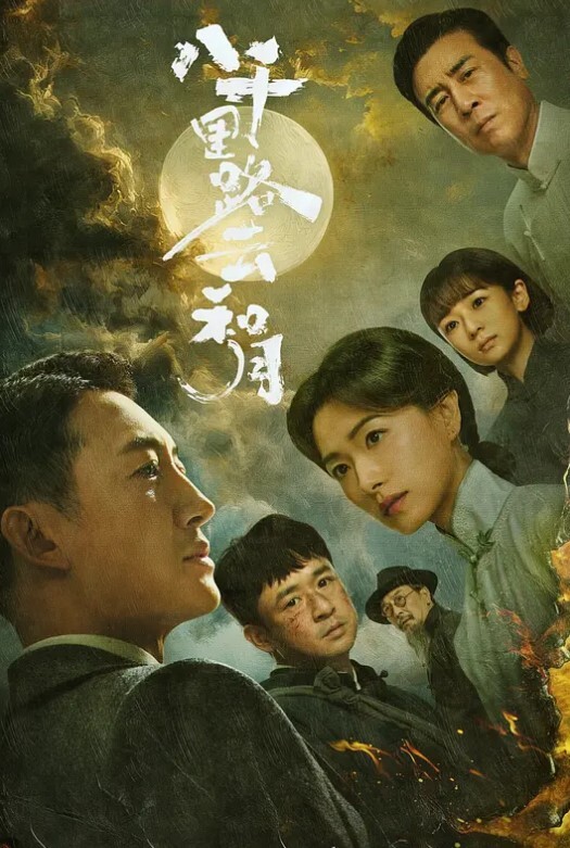 这三人玩三角恋真TM刺激啊 - 妻子的秘密