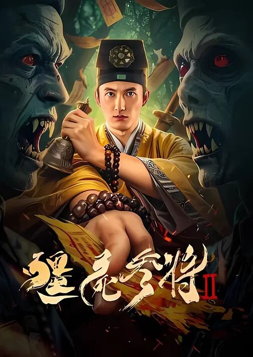 迷奸小萝莉束缚要强制性爱 - 妻子的秘密