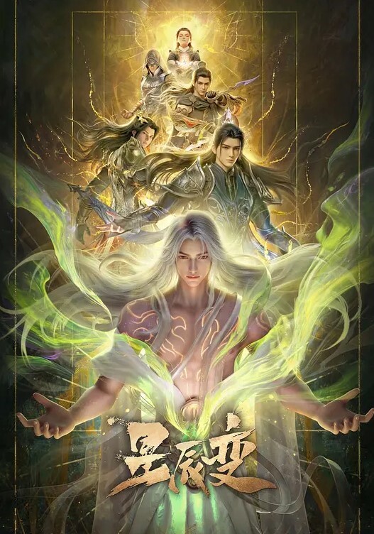 3d动漫雷神挑战失败 - 妻子的秘密