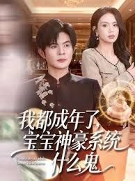 ⭐【抖音福利】大奶熟女御姐【性感师太】性爱XO道具自慰 (1) - 妻子的秘密