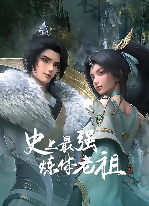 啦啦队行业潜规则经理内射队员 - 妻子的秘密