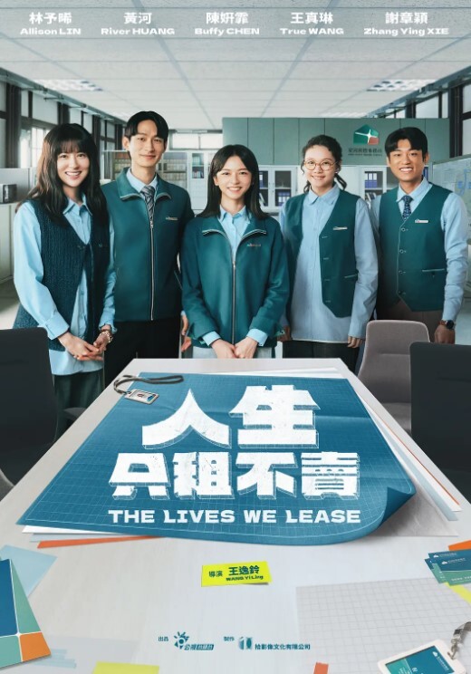 混剪纹身辣妹合集 - 妻子的秘密