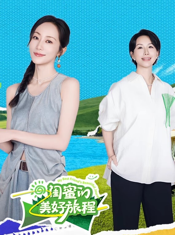 极品风骚颜值御姐用坚挺奶子乳交真舒服 - 妻子的秘密
