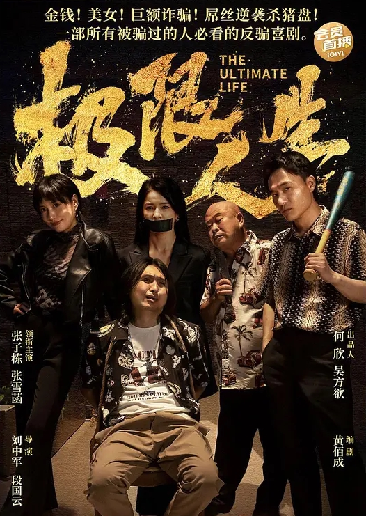 泄密流出漂亮美女今天约个小帅哥到家里吃饭快点骑我呀身材不错饭没吃在厨房上车了操的香汗淋漓差点内射射了一奶子 - 妻子的秘密