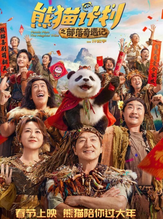 白嫖天花板单纯女孩见网友约会对方带她坐公交车时还在洗脑酒店住不起就小旅店纯被白嫖啊 - 妻子的秘密