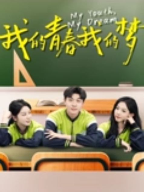 兄妹乱伦我的高中生妹妹的同学穿着洛丽塔被我玩 - 妻子的秘密