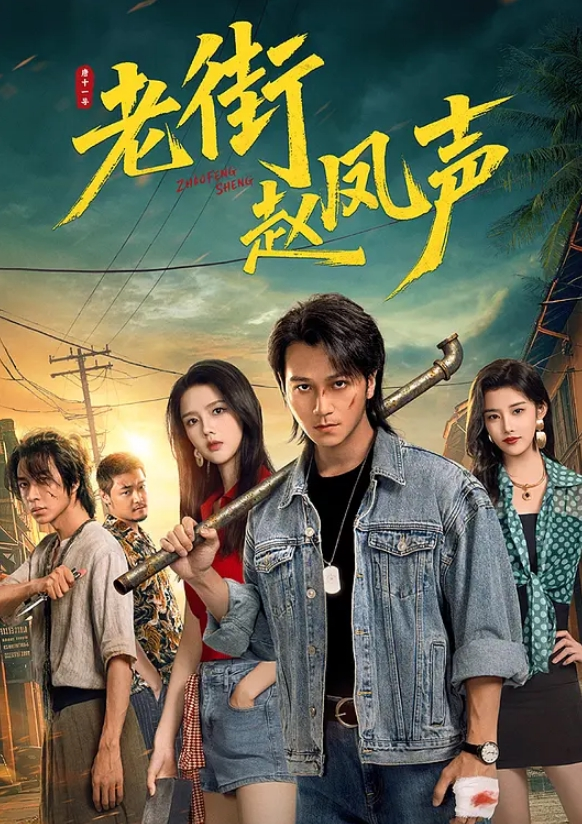 成功拿下暗恋已经得校花奶子还是粉嫩 - 妻子的秘密