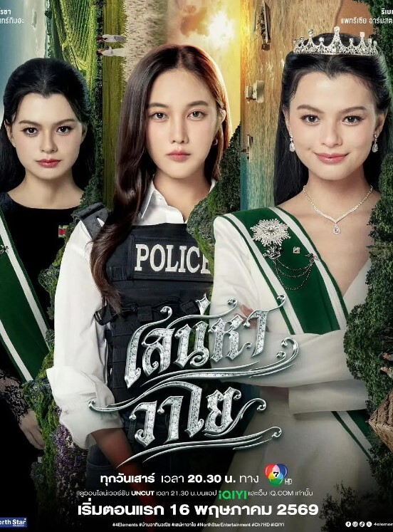 瘦子探花梦幻馆约操良家眼镜妹穿上黑丝再干一炮抓起大屌舔骑乘姿势打桩机 - 妻子的秘密
