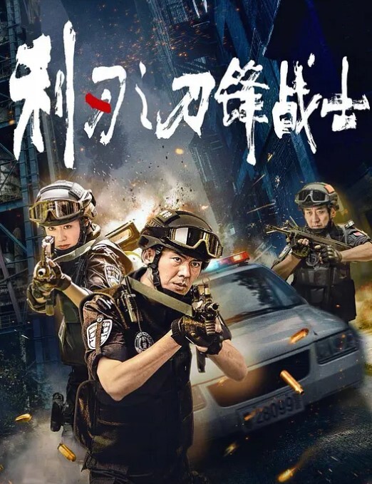 桃视频极品兄妹性之初体验LY-018 - 妻子的秘密