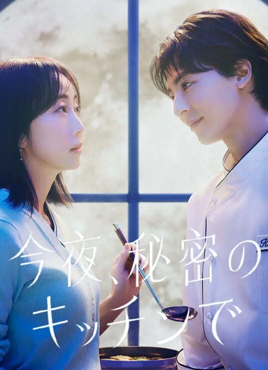 教我Re_maid第1课中文字幕 - 妻子的秘密
