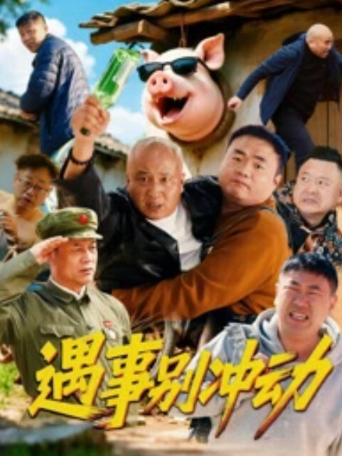 【媚黑群P】羞死人了，皮肤白皙的小妹露脸被黑人大鸡巴按在椅子上疯狂抽插，高潮不断水花四溅，精彩刺激呻吟可射 - 妻子的秘密