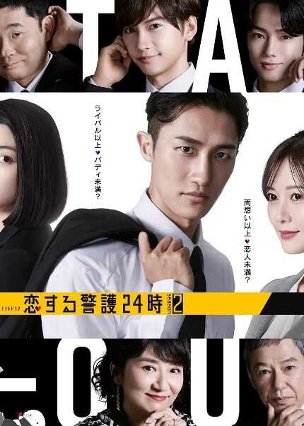 寻花丰满大奶外围骚女中场休息再干一炮 - 妻子的秘密