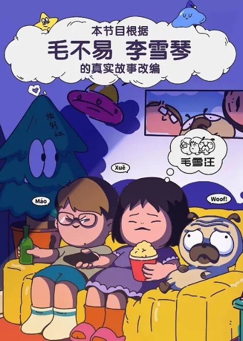 美容院监控破解偷拍国内某女子美体瘦身美容院内各种大奶子黑鲍鱼数不胜数 - 妻子的秘密