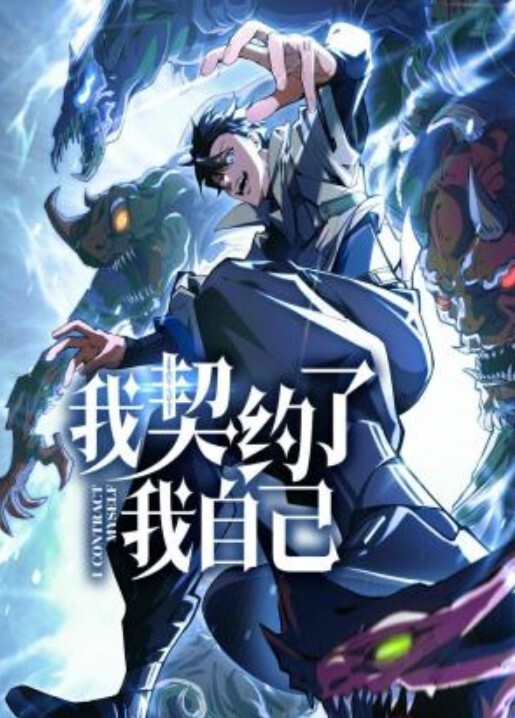 破解监控开着儿歌在上面和老公造人把内裤戴在老公头上 - 妻子的秘密