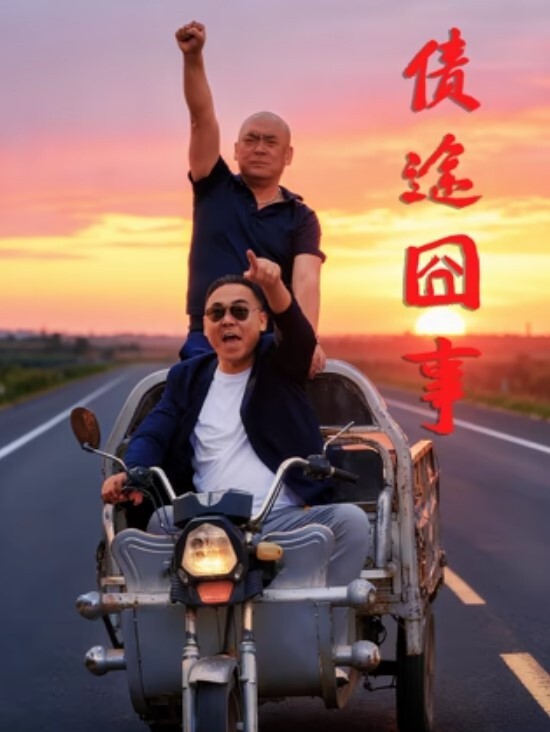 【大屁股_露脸】装作认真的样子让男人滚，用肥私服的大屁股装扮成短发·苗条美女，连续10次进行中出游戏 - 妻子的秘密