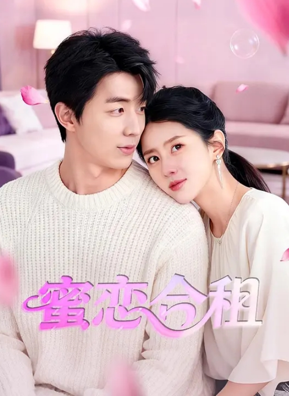 【精主TV】骚女儿白丝足交小穴被操肿精液都流不出来了 - 妻子的秘密