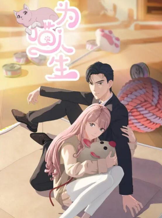 高颜值女神灵溪儿不雅朋友圈事件结婚前夕被大叔报复泄漏 - 妻子的秘密