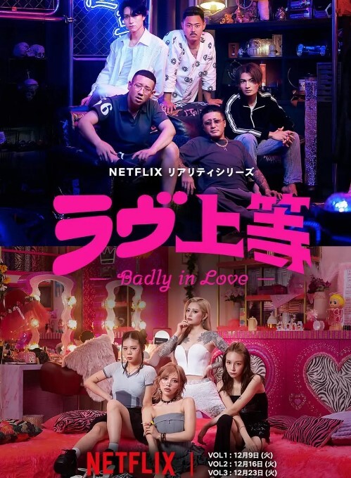 欧美富二代别墅养几十个模特根本操不过来 - 妻子的秘密