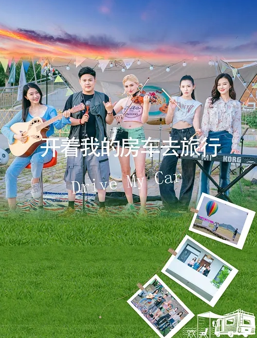 寂寞少妇偷情皮肤白嫩身材好被偷偷内射有点生气 - 妻子的秘密