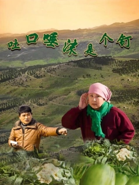 [中文字幕]hbad-465 飼い犬にされた若妻女社員·夫の前で凌辱パイパン雌犬交尾 望月りさ - 妻子的秘密