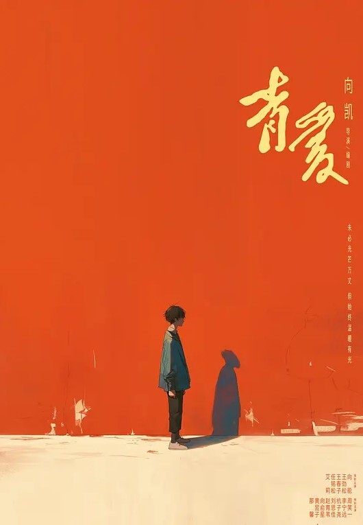 妹子那么美的脸蛋既然下体有肉棒吗是个人妖哦 - 妻子的秘密