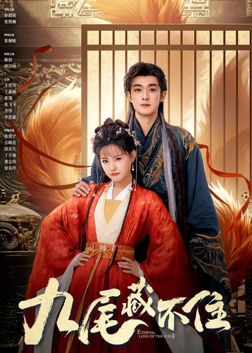 性感主播给粉丝的福利坚挺大奶弯弯街头搭讪粉丝旅馆服务 - 妻子的秘密