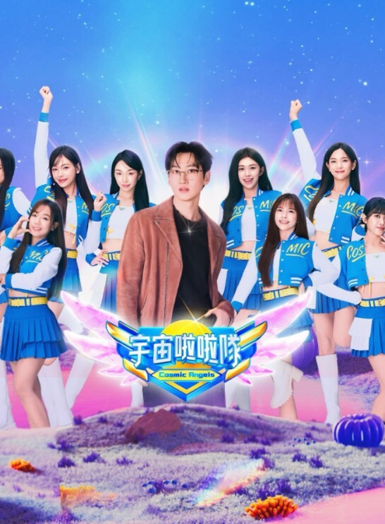 ToonE黄玉诅咒硬币 - 妻子的秘密
